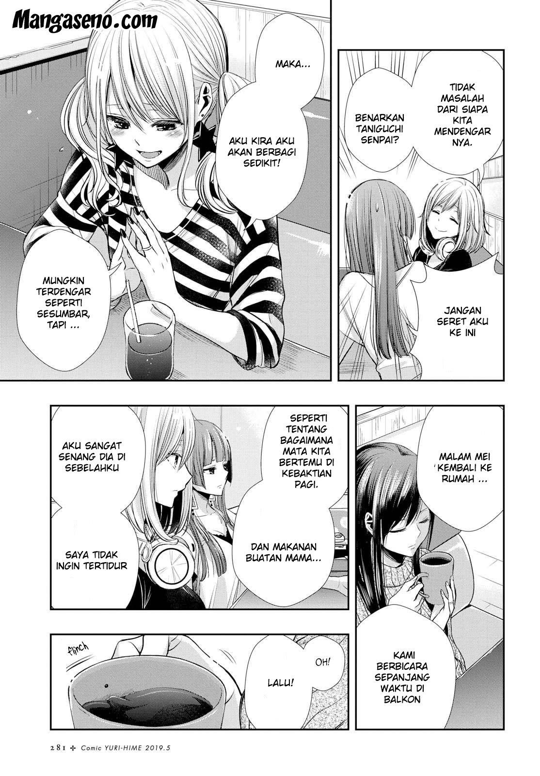 Citrus Plus Chapter 03 Gambar 8