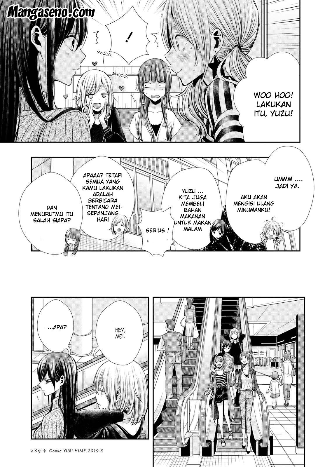 Citrus Plus Chapter 03 Gambar 16