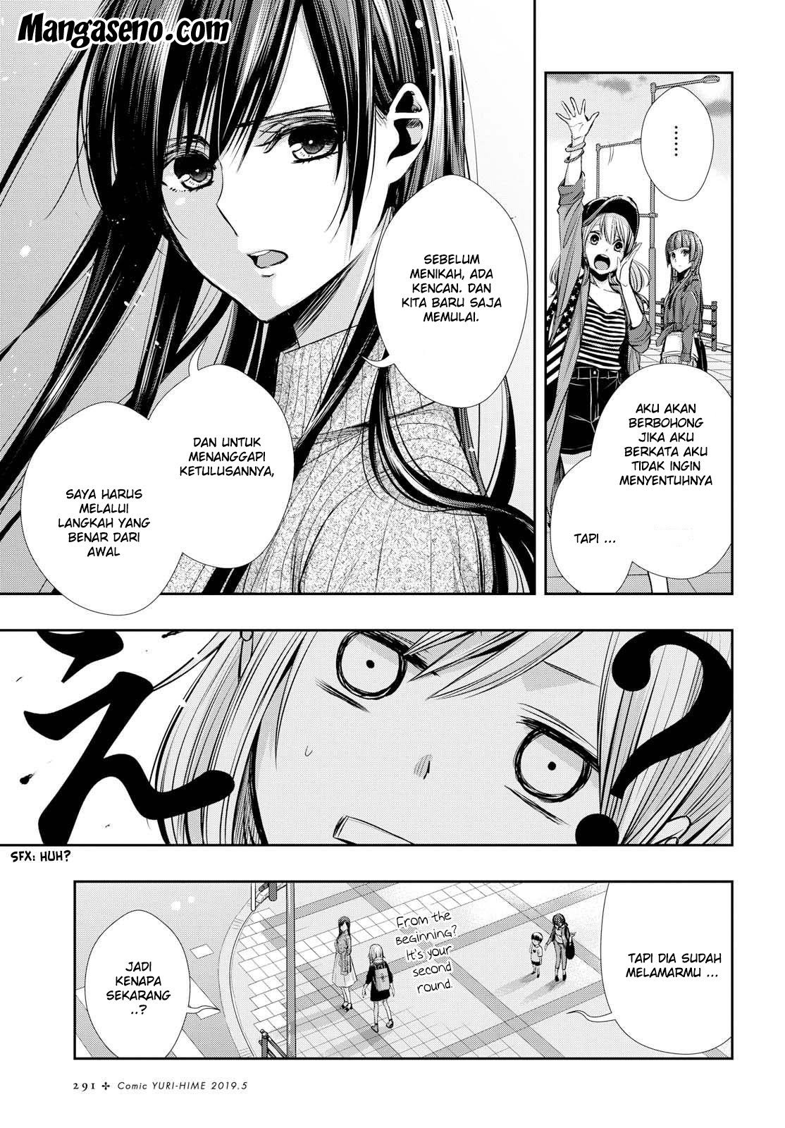 Citrus Plus Chapter 03 Gambar 18