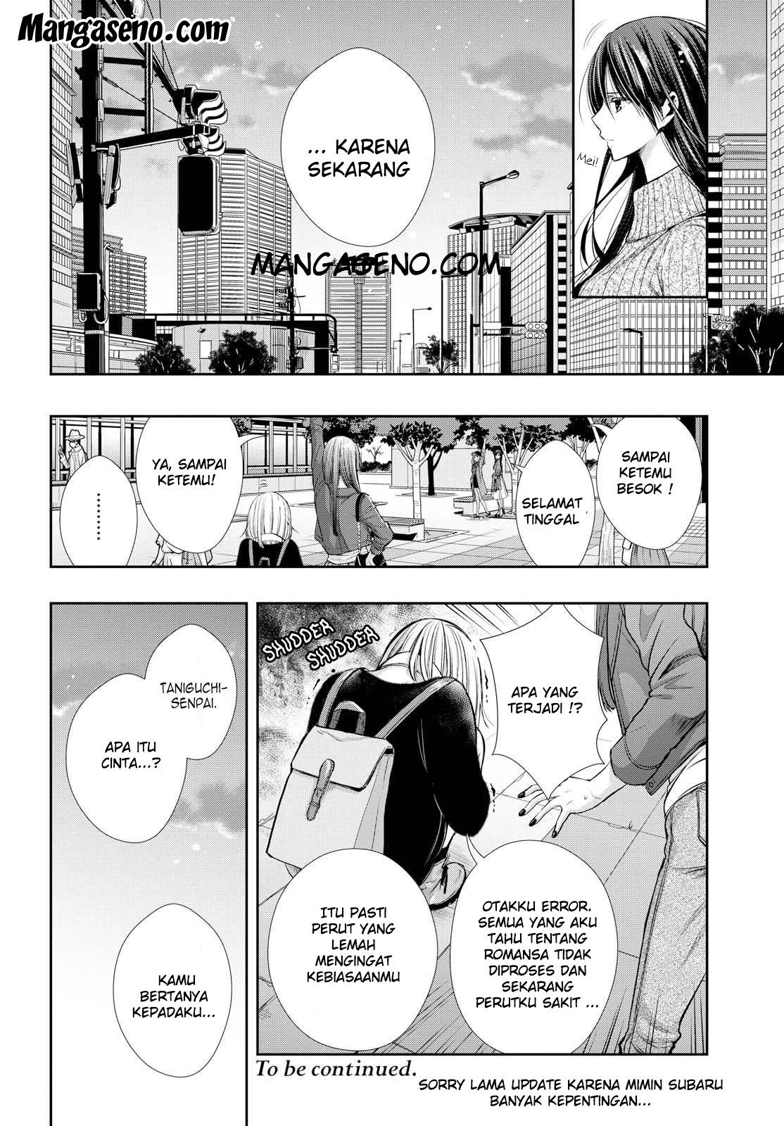 Citrus Plus Chapter 03 Gambar 19