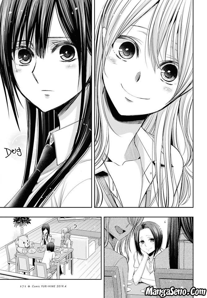 Citrus Plus Chapter 02 Gambar 7