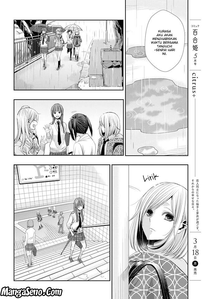 Citrus Plus Chapter 02 Gambar 20