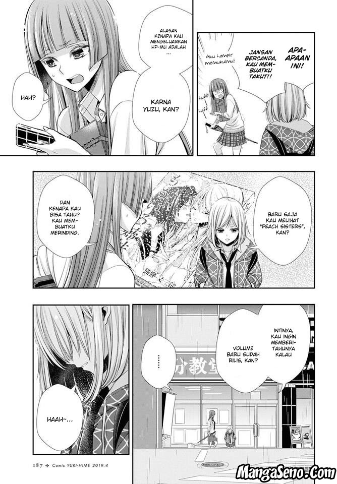 Citrus Plus Chapter 02 Gambar 23