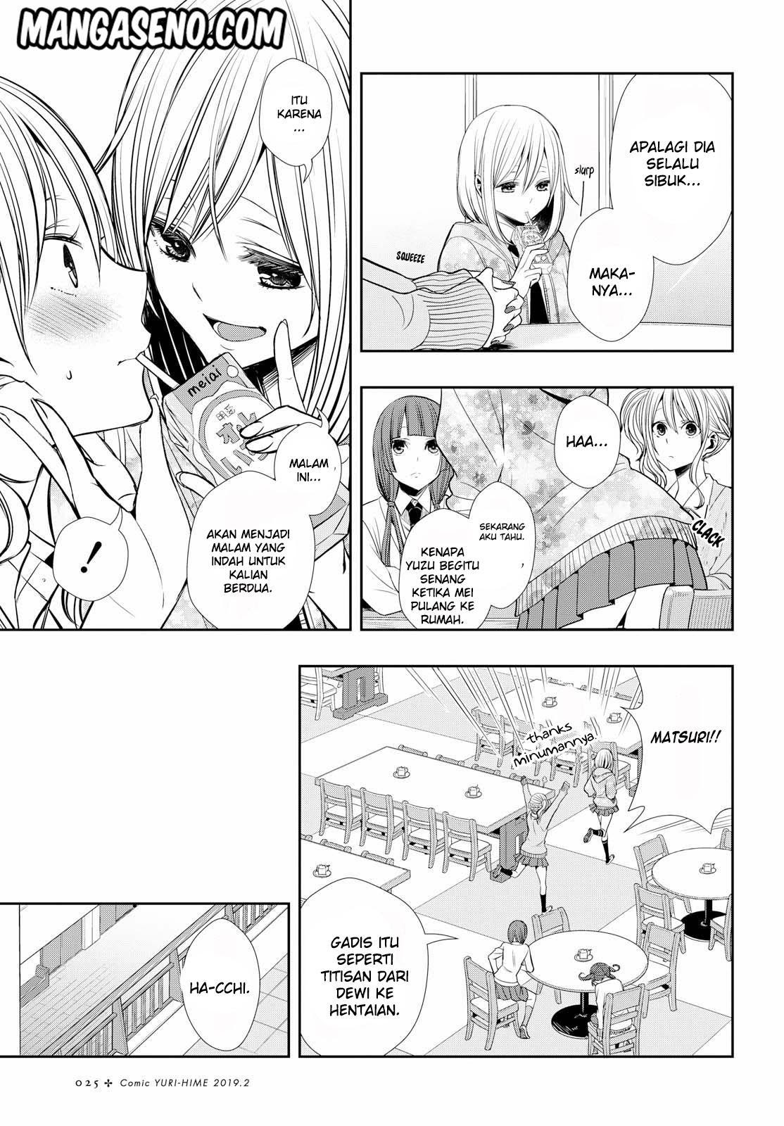 Citrus Plus Chapter 01 Gambar 9