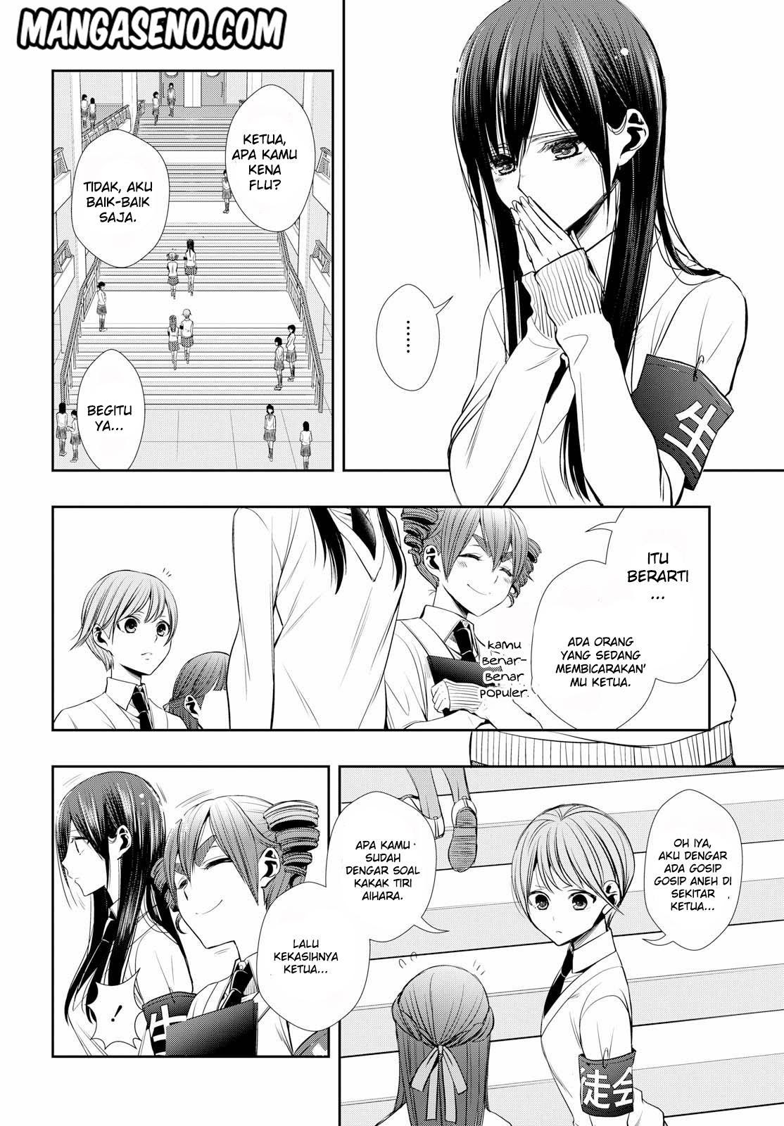 Citrus Plus Chapter 01 Gambar 10