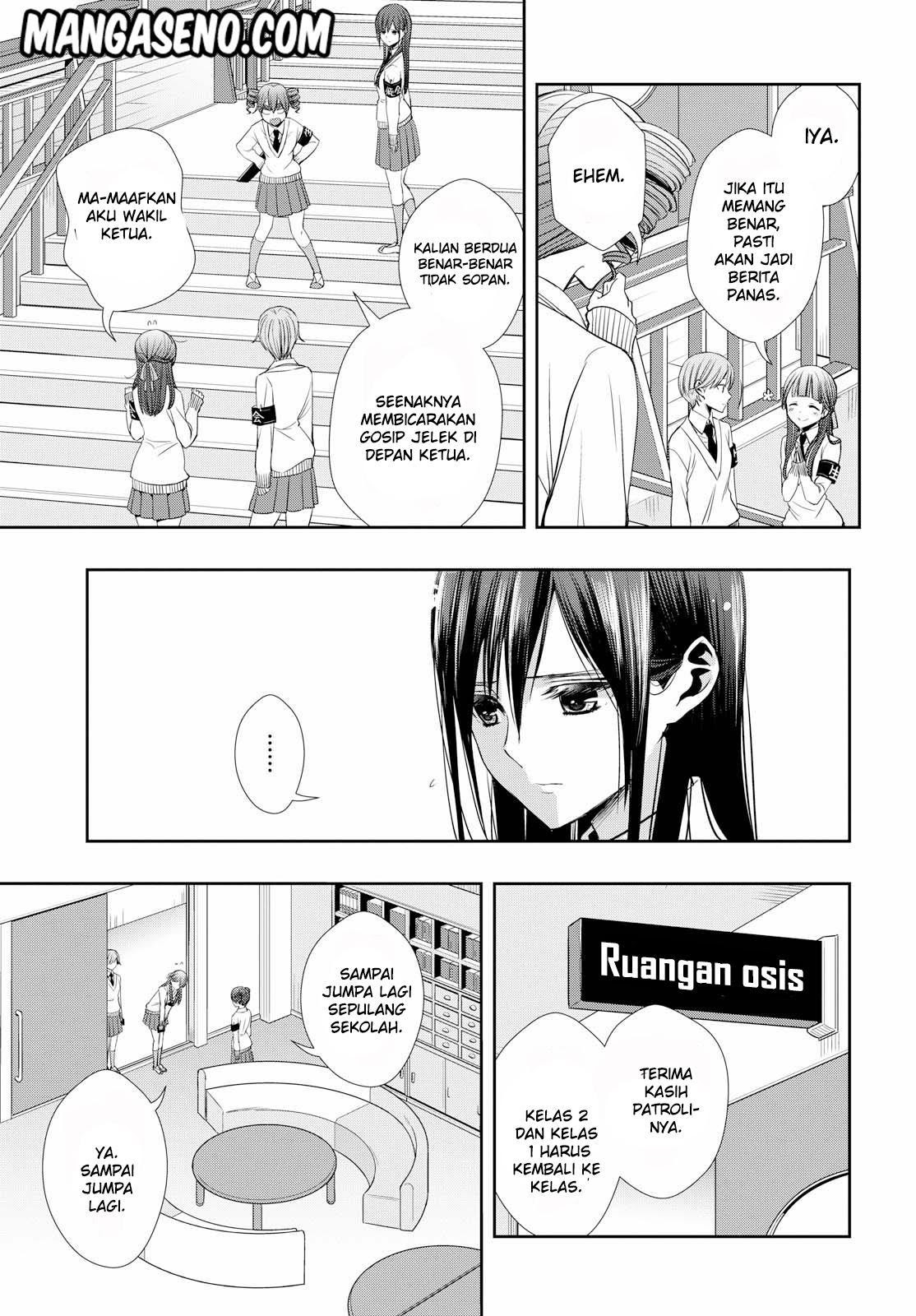 Citrus Plus Chapter 01 Gambar 11