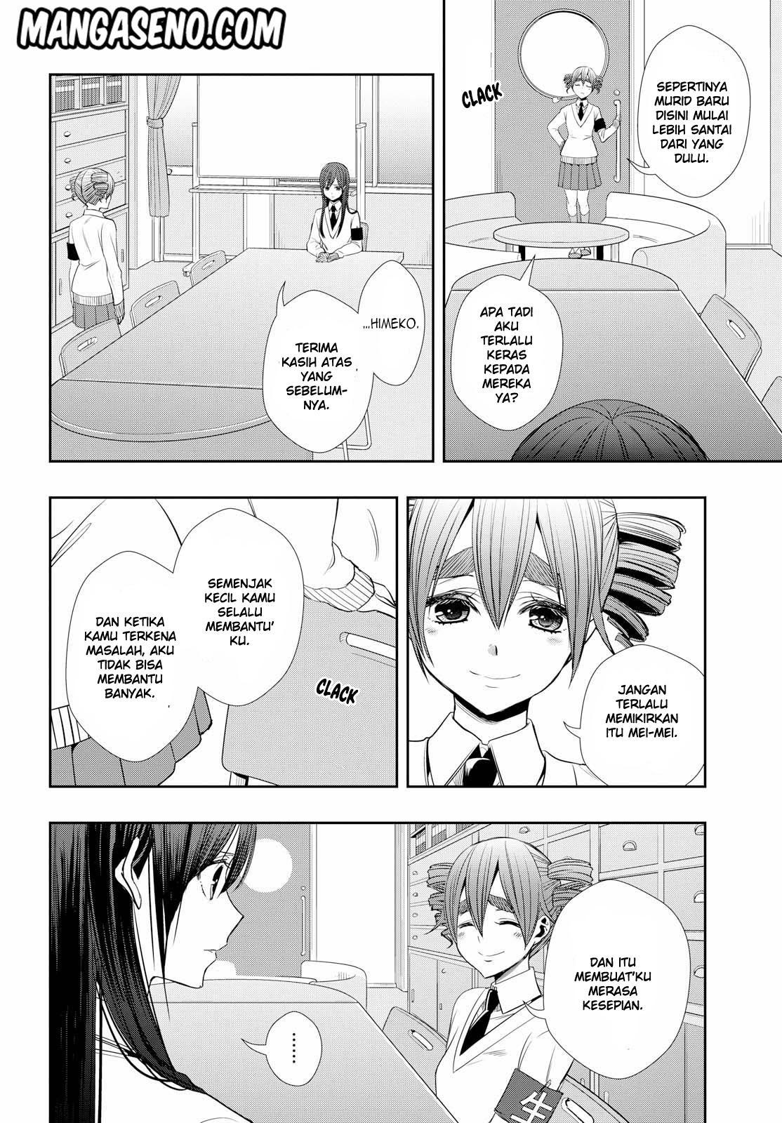 Citrus Plus Chapter 01 Gambar 12