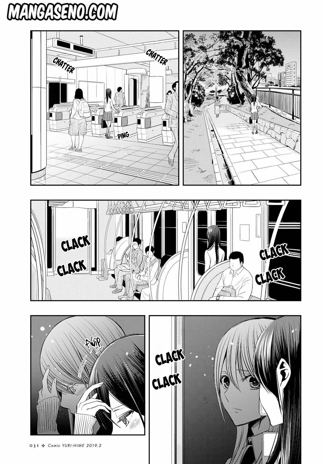 Citrus Plus Chapter 01 Gambar 15