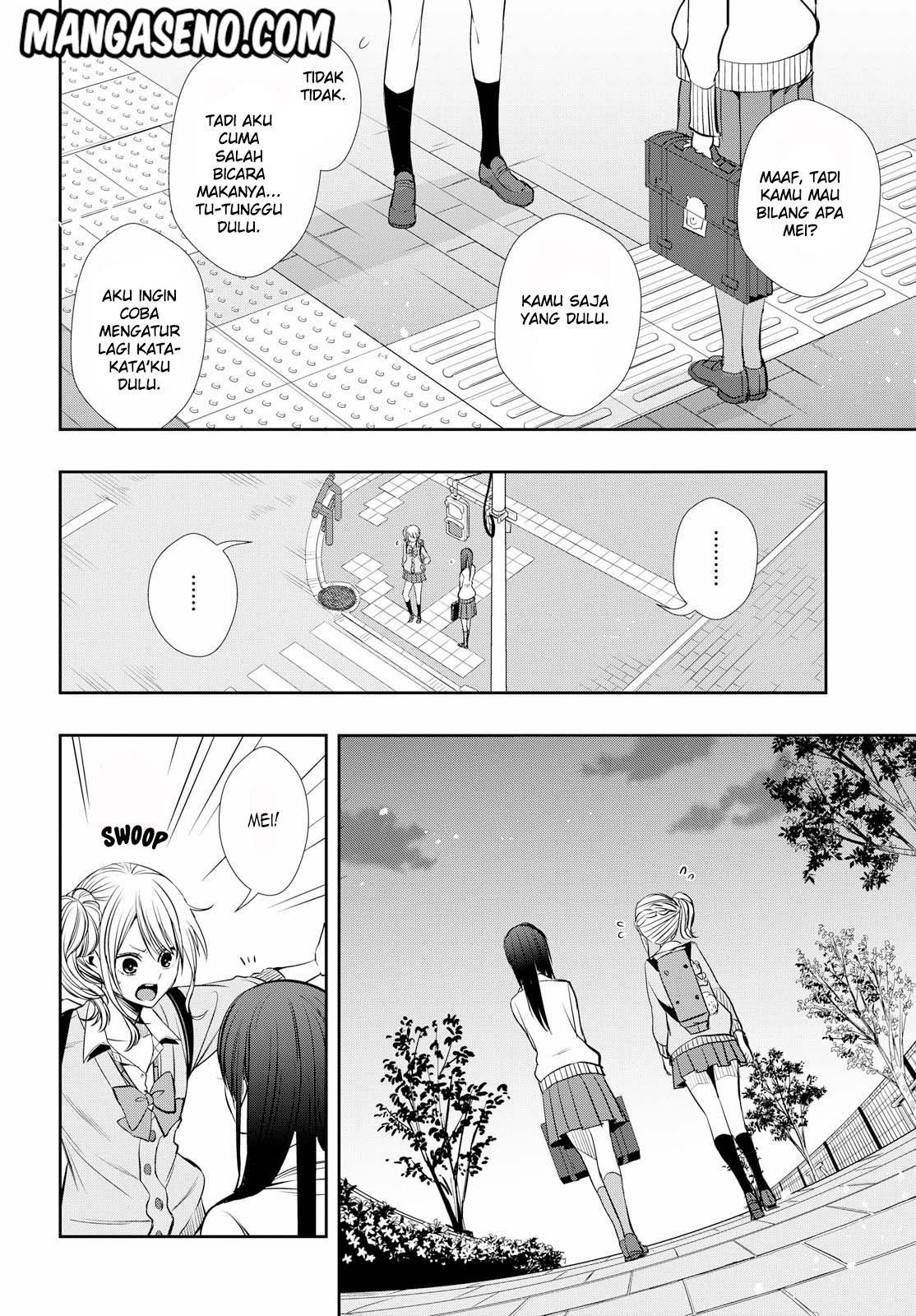 Citrus Plus Chapter 01 Gambar 22