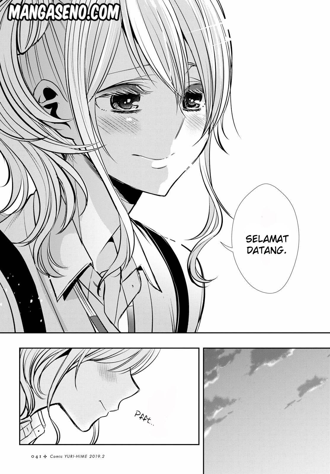 Citrus Plus Chapter 01 Gambar 25