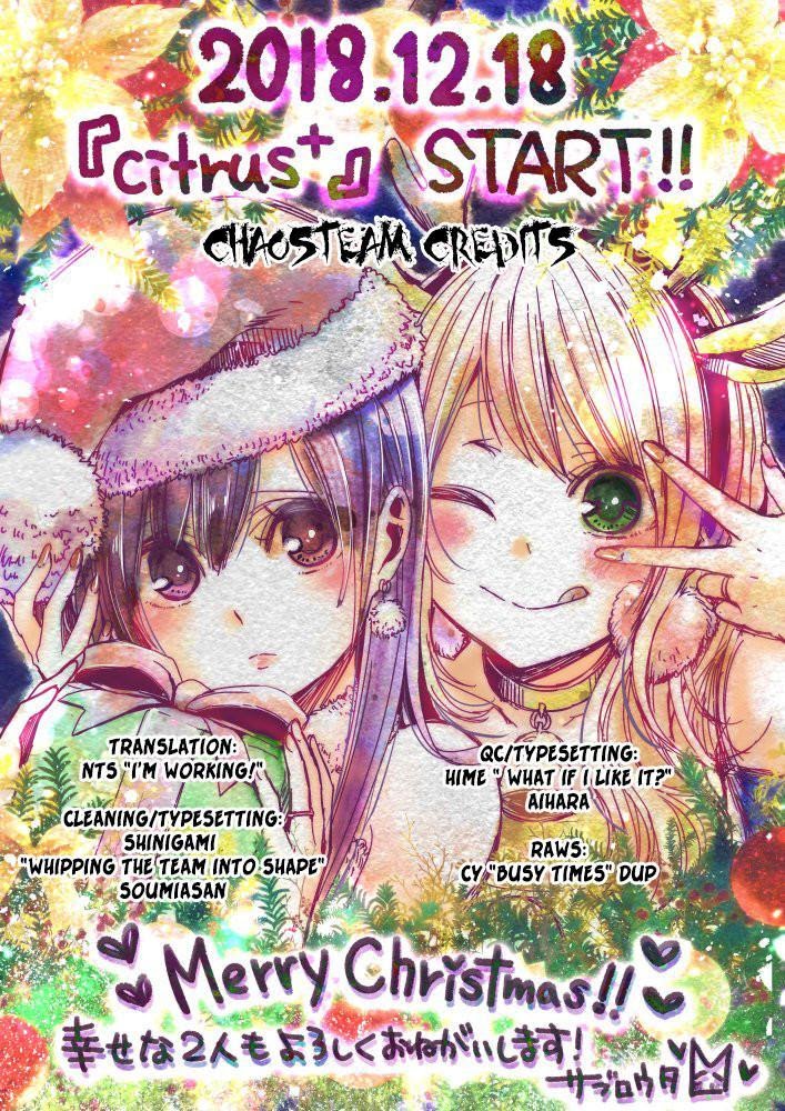 Citrus Plus Chapter 01 Gambar 27