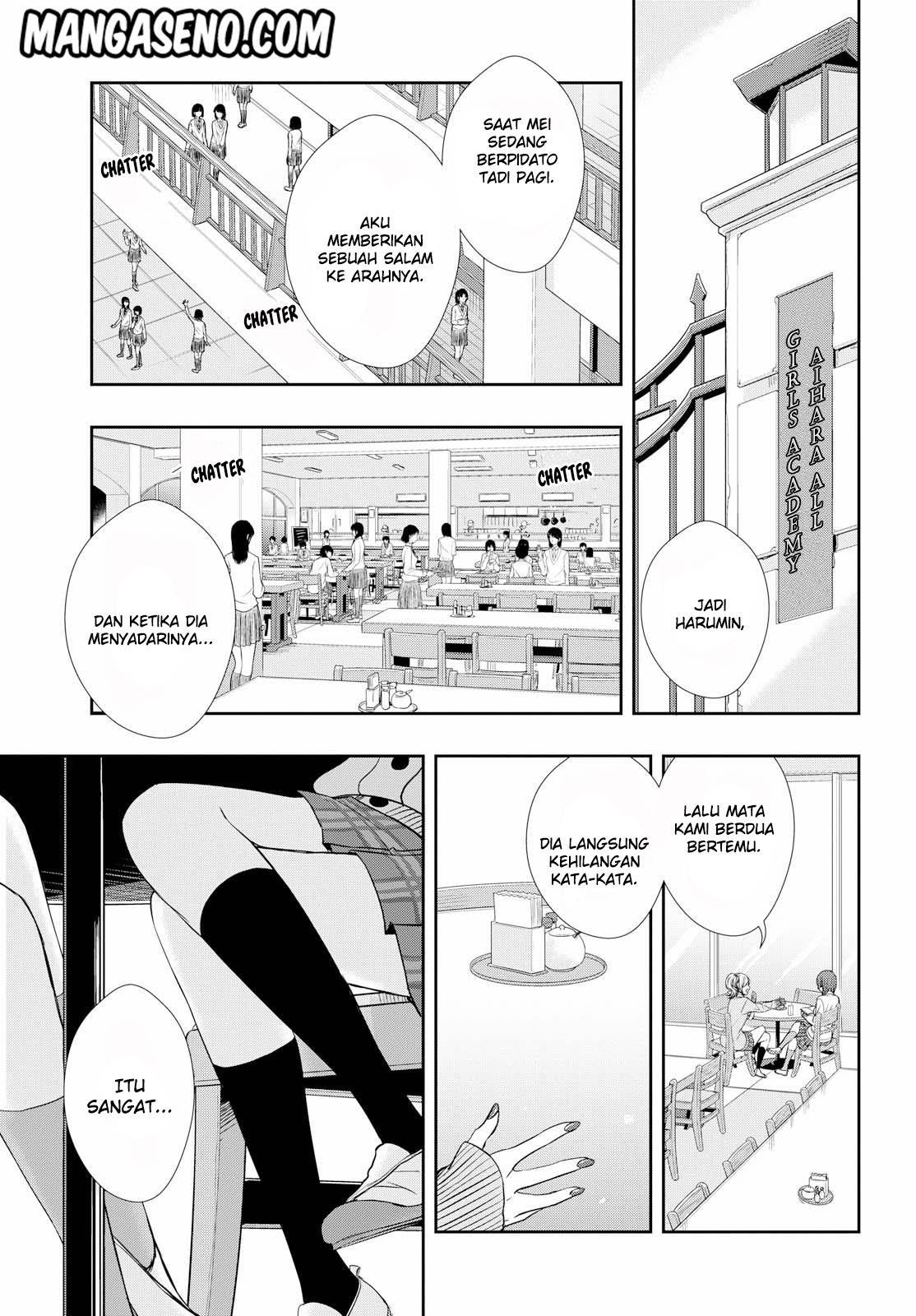 Citrus Plus Chapter 01 Gambar 3