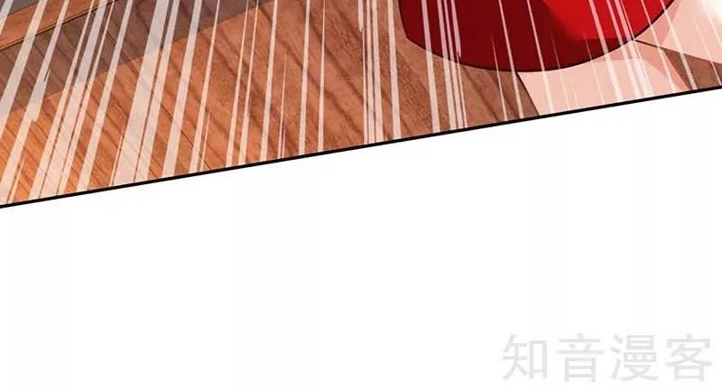 Take Your Mommy Home Chapter 46 Gambar 11