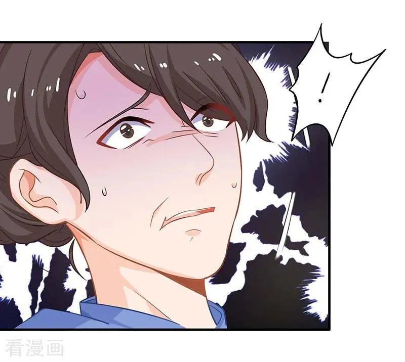 Take Your Mommy Home Chapter 45 Gambar 14