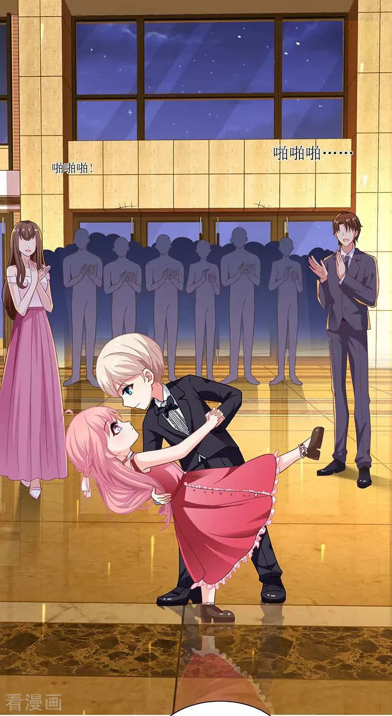 Take Your Mommy Home Chapter 41 Gambar 29