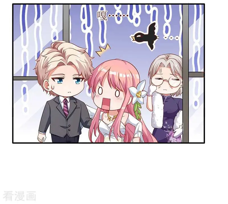 Take Your Mommy Home Chapter 39 Gambar 23