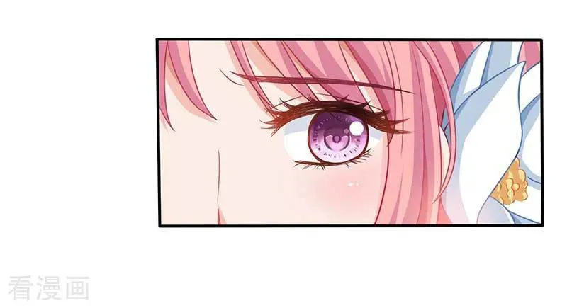 Take Your Mommy Home Chapter 34 Gambar 19