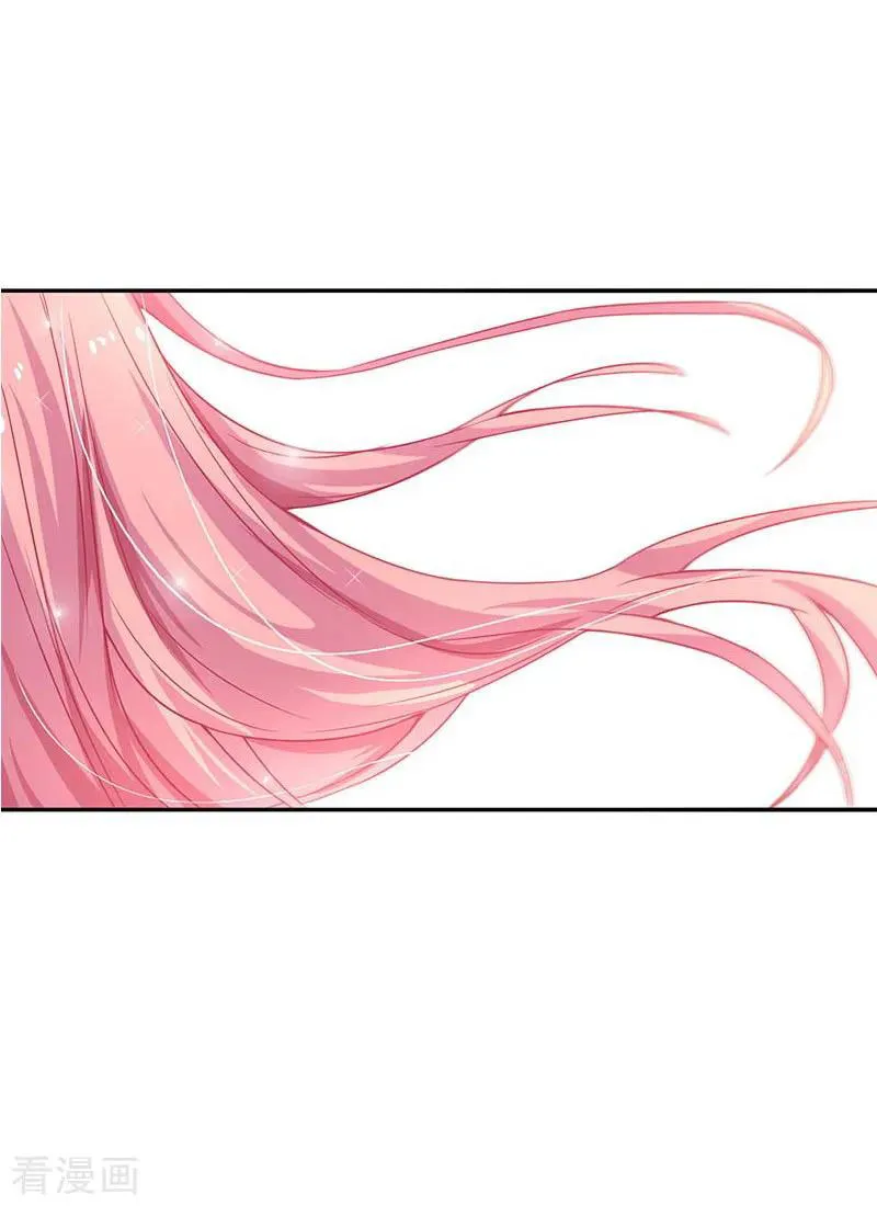 Take Your Mommy Home Chapter 32 Gambar 23