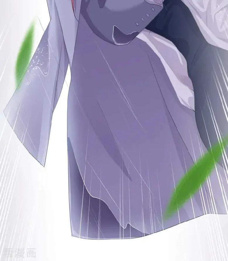 Take Your Mommy Home Chapter 24 Gambar 35