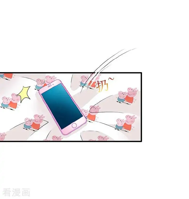 Take Your Mommy Home Chapter 23 Gambar 8