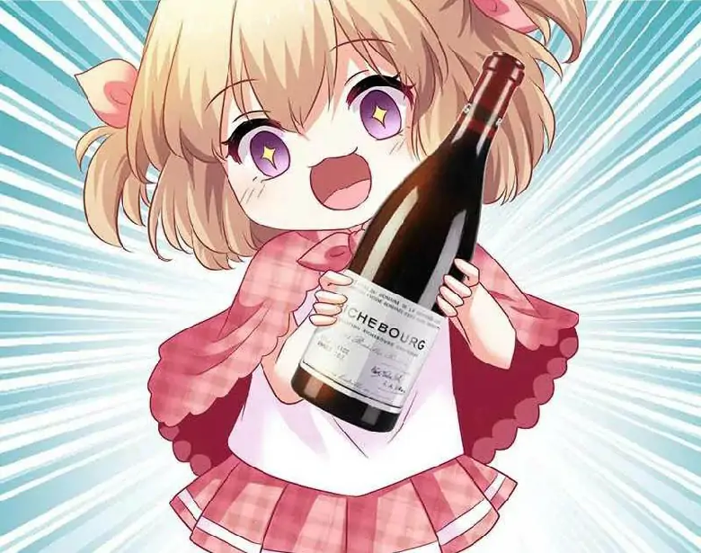 Take Your Mommy Home Chapter 23 Gambar 22