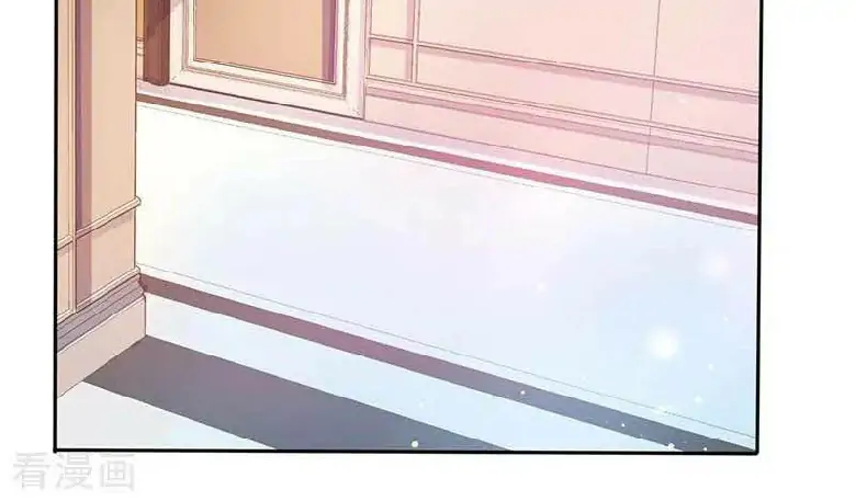 Take Your Mommy Home Chapter 21 Gambar 7