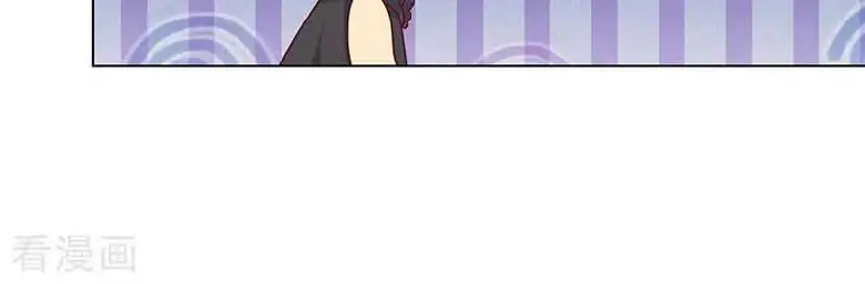 Take Your Mommy Home Chapter 21 Gambar 82