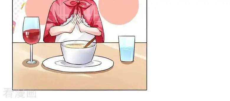 Take Your Mommy Home Chapter 21 Gambar 85