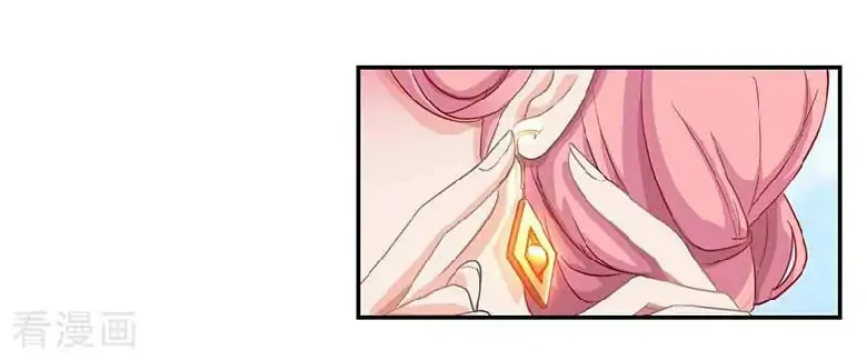 Take Your Mommy Home Chapter 20 Gambar 5