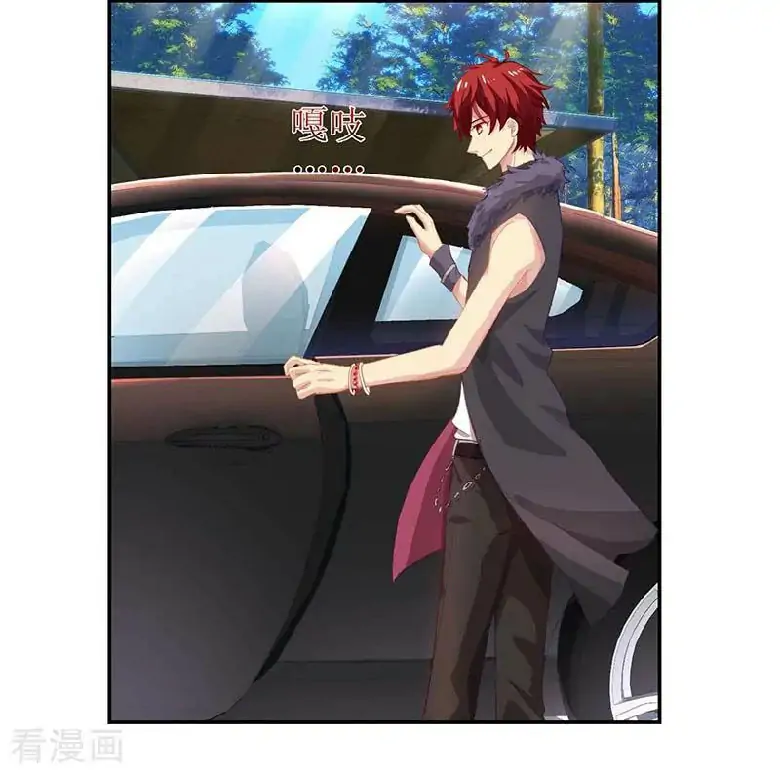 Take Your Mommy Home Chapter 20 Gambar 14