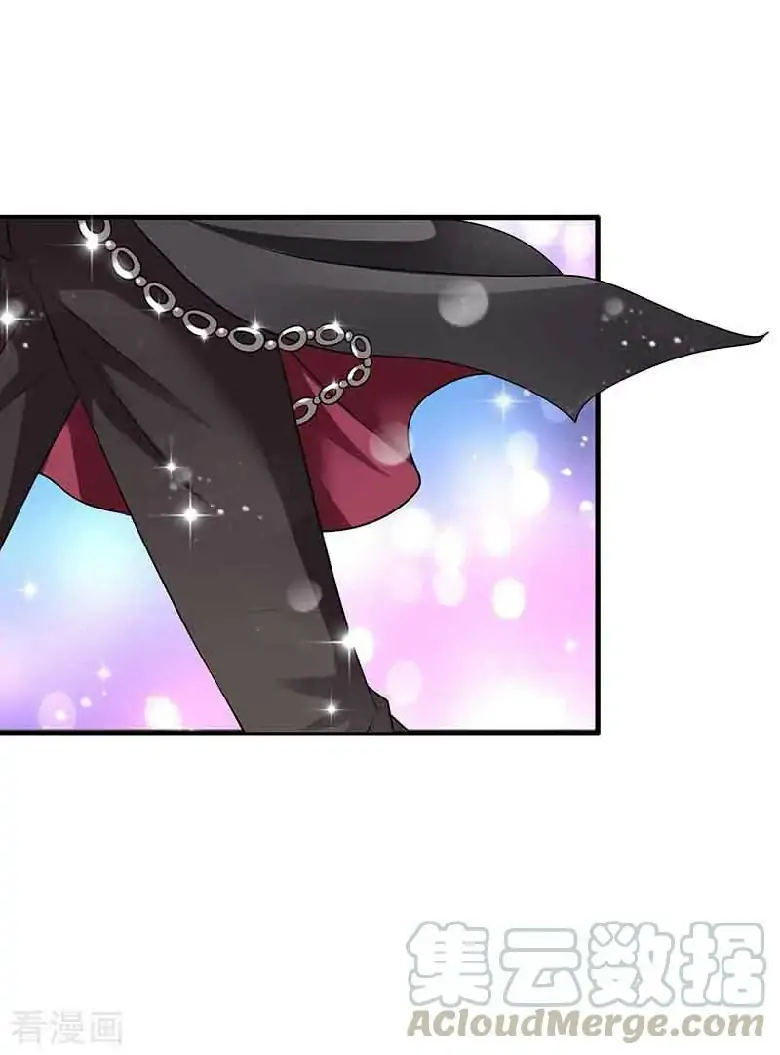 Take Your Mommy Home Chapter 17 Gambar 24