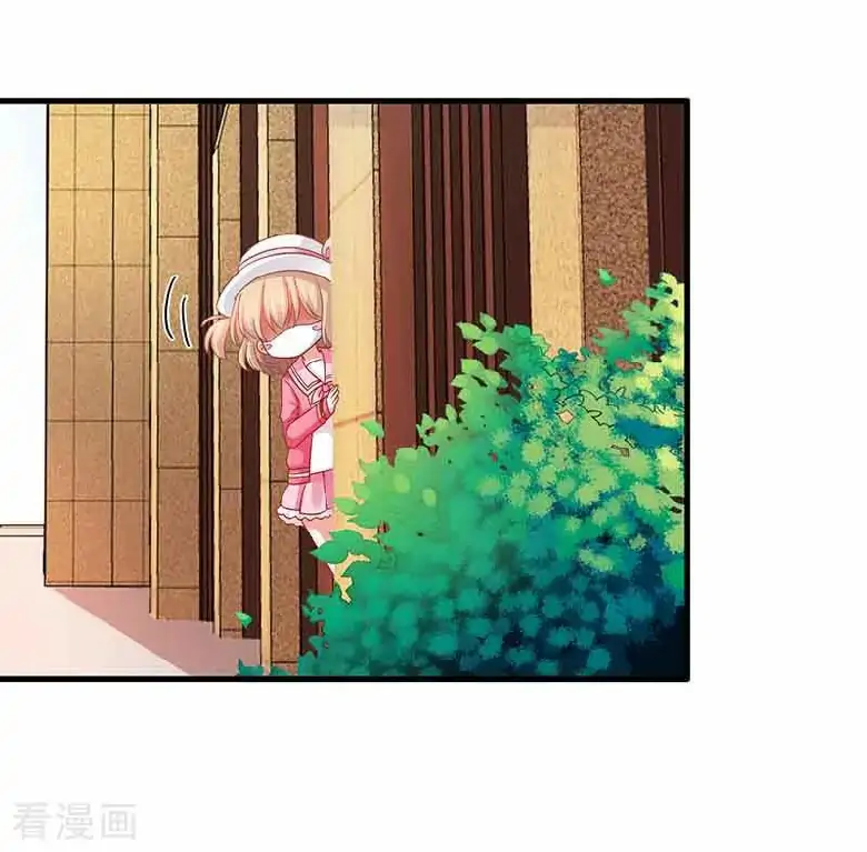 Take Your Mommy Home Chapter 12 Gambar 3