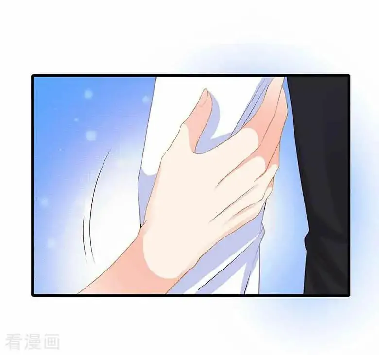 Take Your Mommy Home Chapter 08 Gambar 21