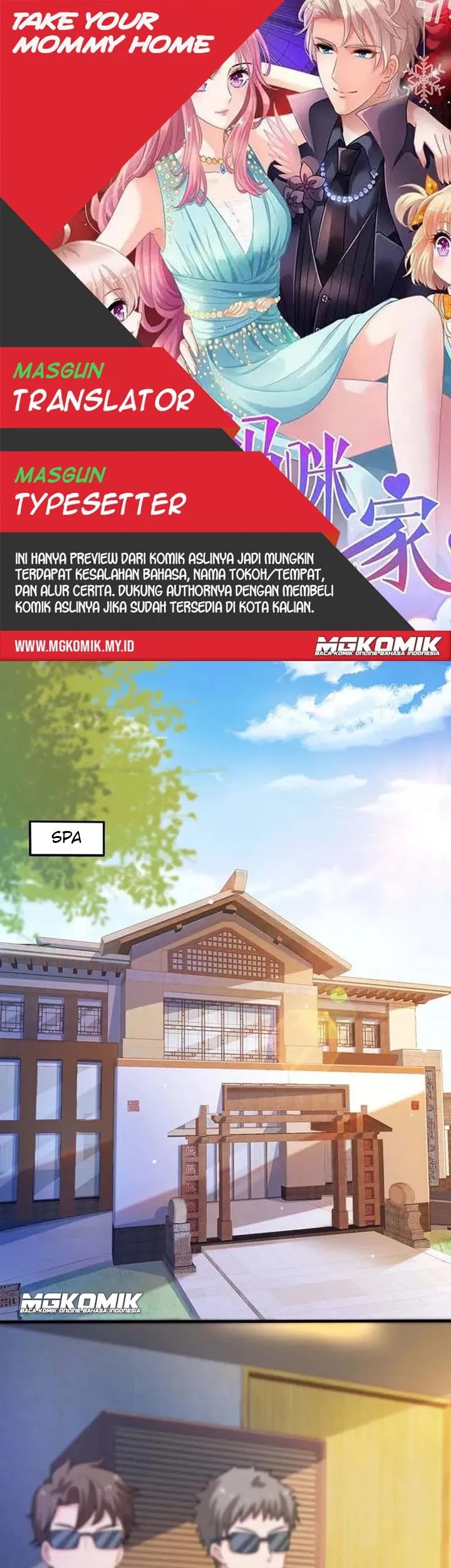 Komik Take Your Mommy Home Chapter 91 gambar nomor 1