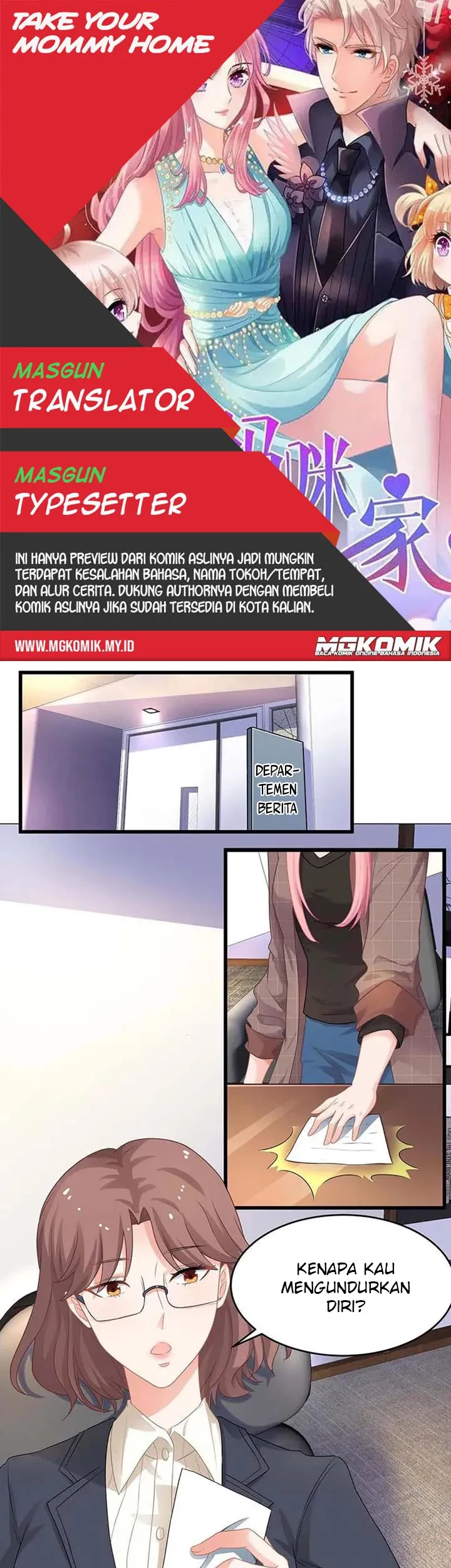 Komik Take Your Mommy Home Chapter 90 gambar nomor 1