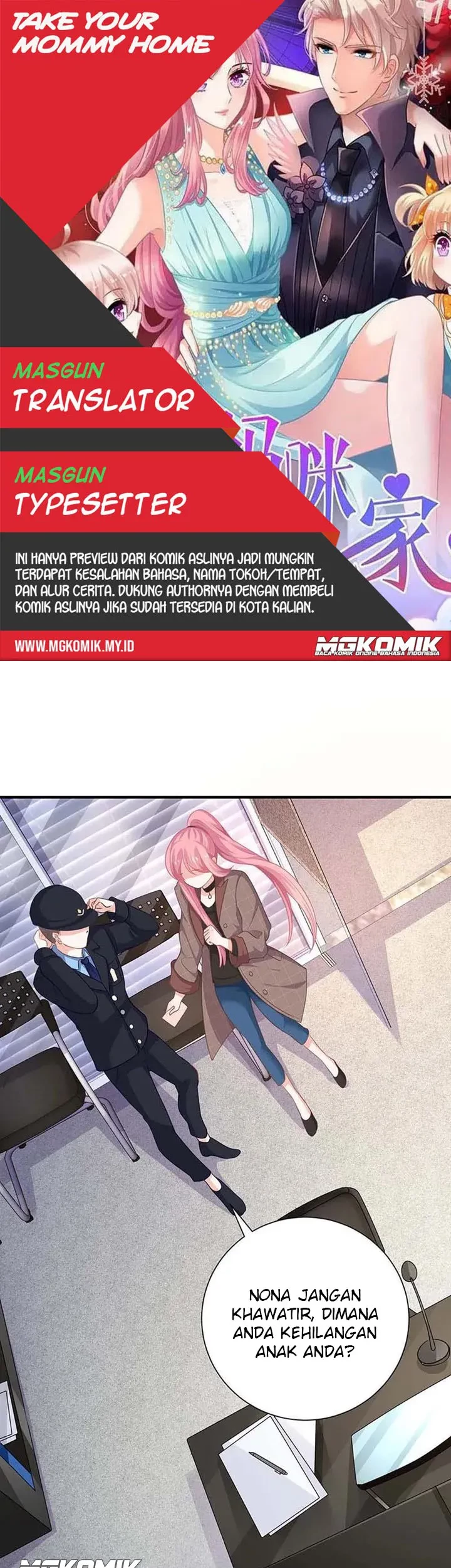 Komik Take Your Mommy Home Chapter 89 gambar nomor 1