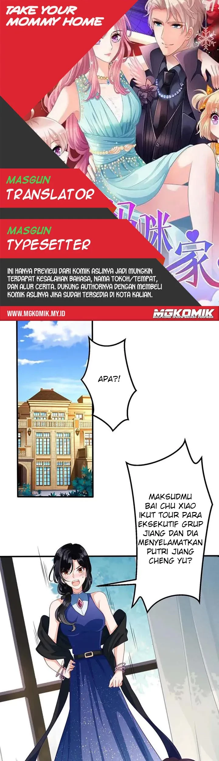 Komik Take Your Mommy Home Chapter 88 gambar nomor 1