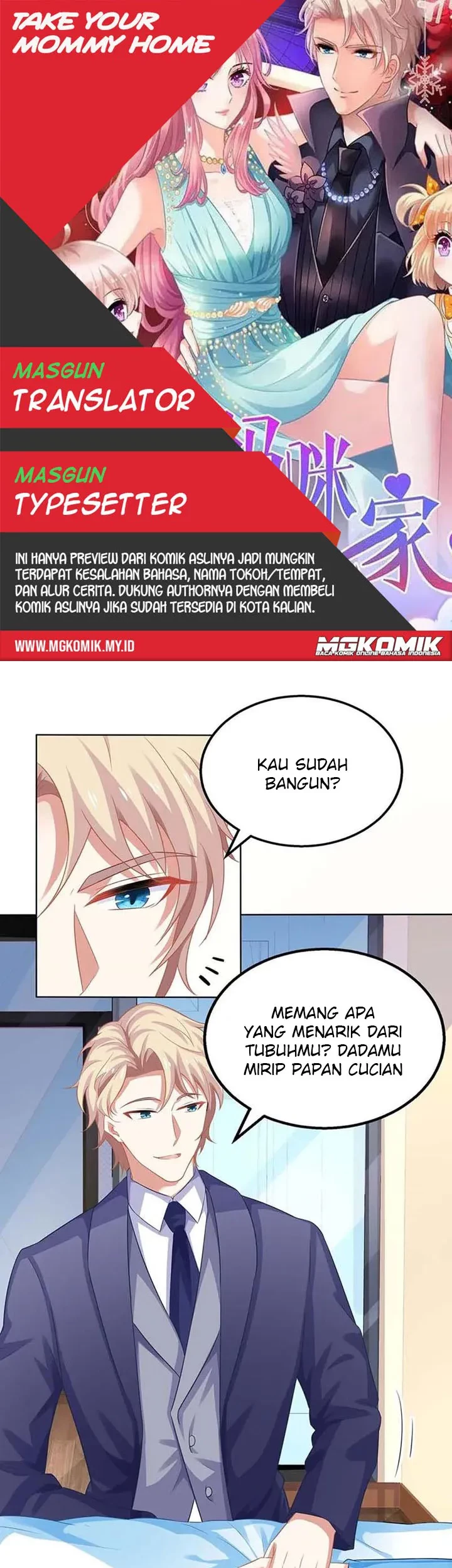 Komik Take Your Mommy Home Chapter 87 gambar nomor 1