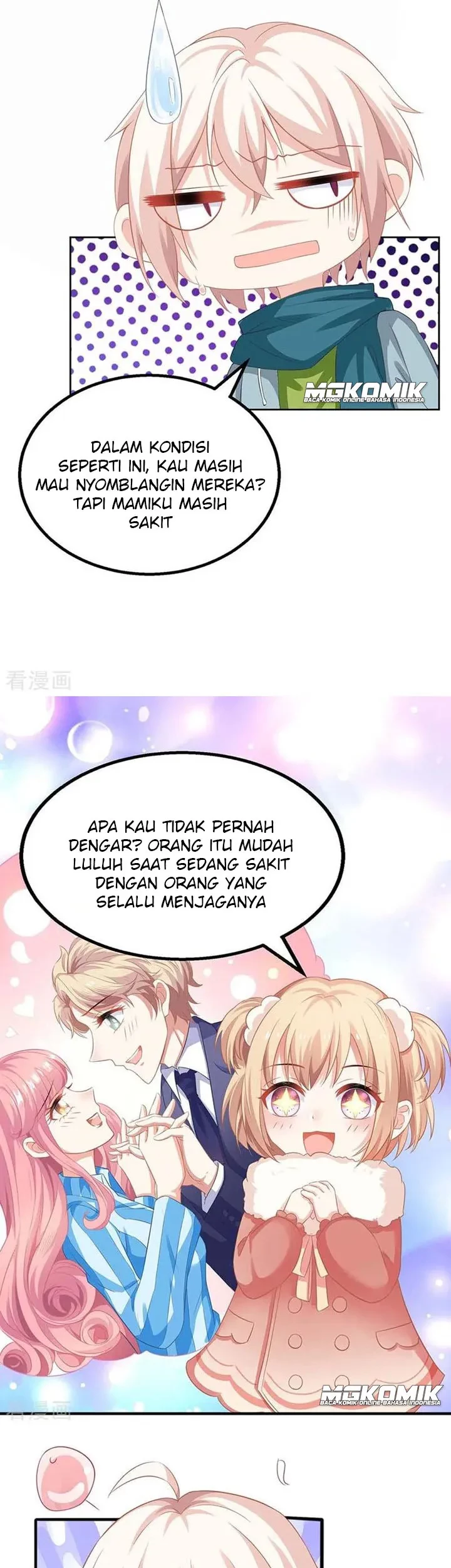 Take Your Mommy Home Chapter 87 Gambar 13