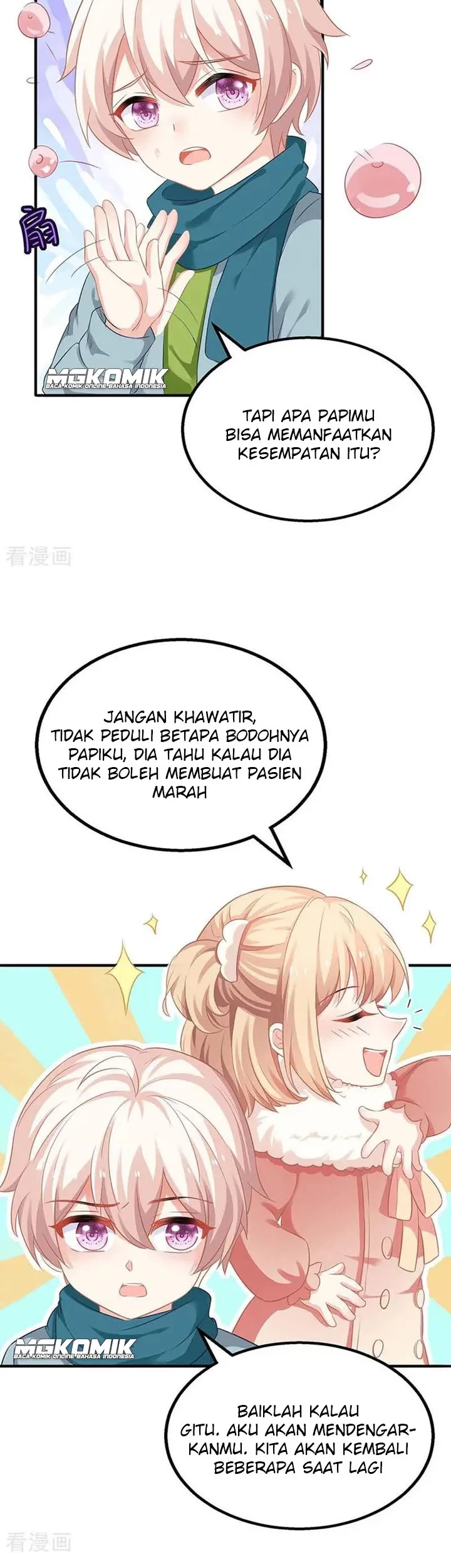 Take Your Mommy Home Chapter 87 Gambar 14