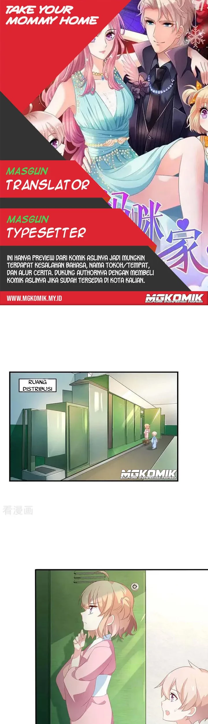 Komik Take Your Mommy Home Chapter 83 gambar nomor 1