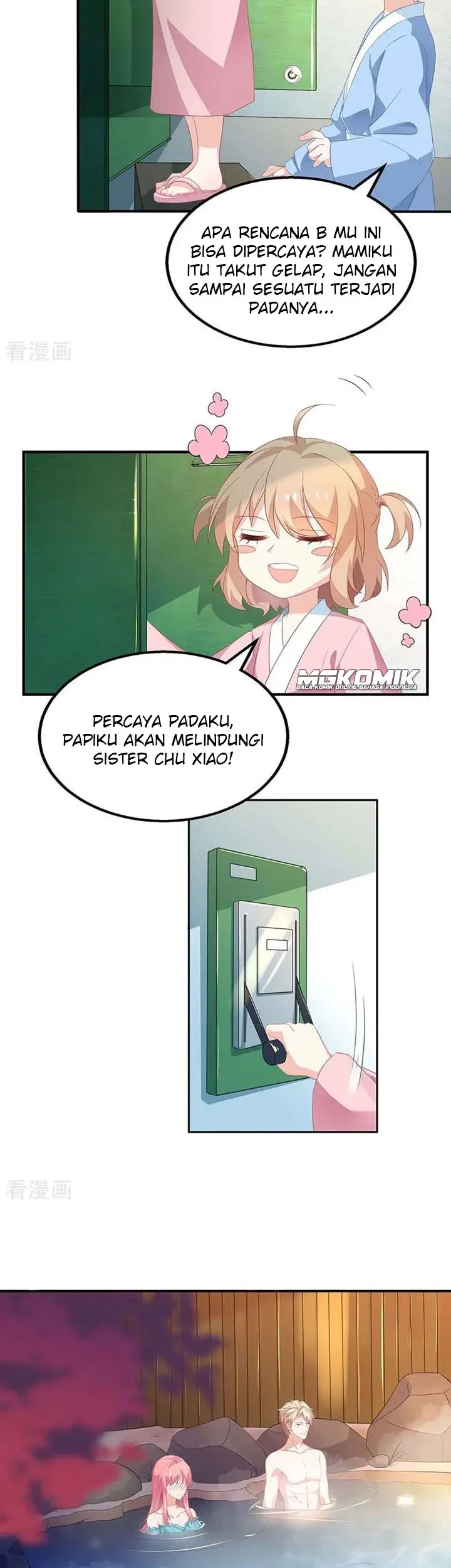 Manhua Take Your Mommy Home Chapter 83 gambar nomor 2
