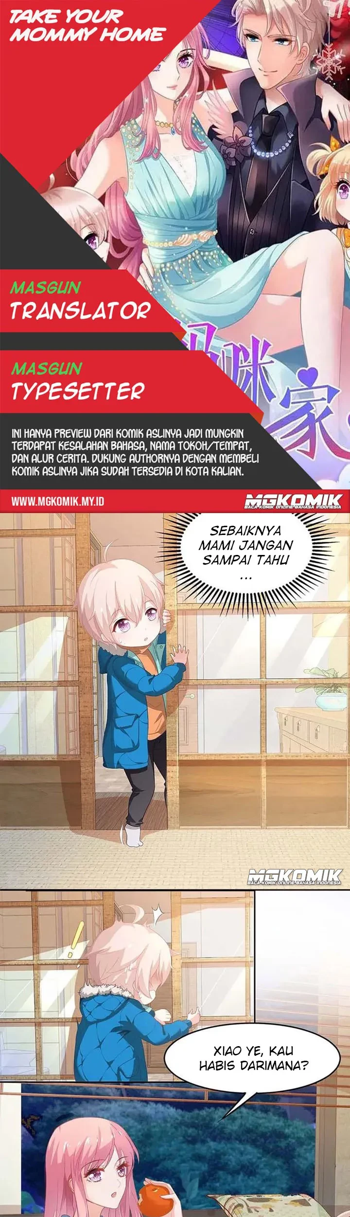 Komik Take Your Mommy Home Chapter 82 gambar nomor 1