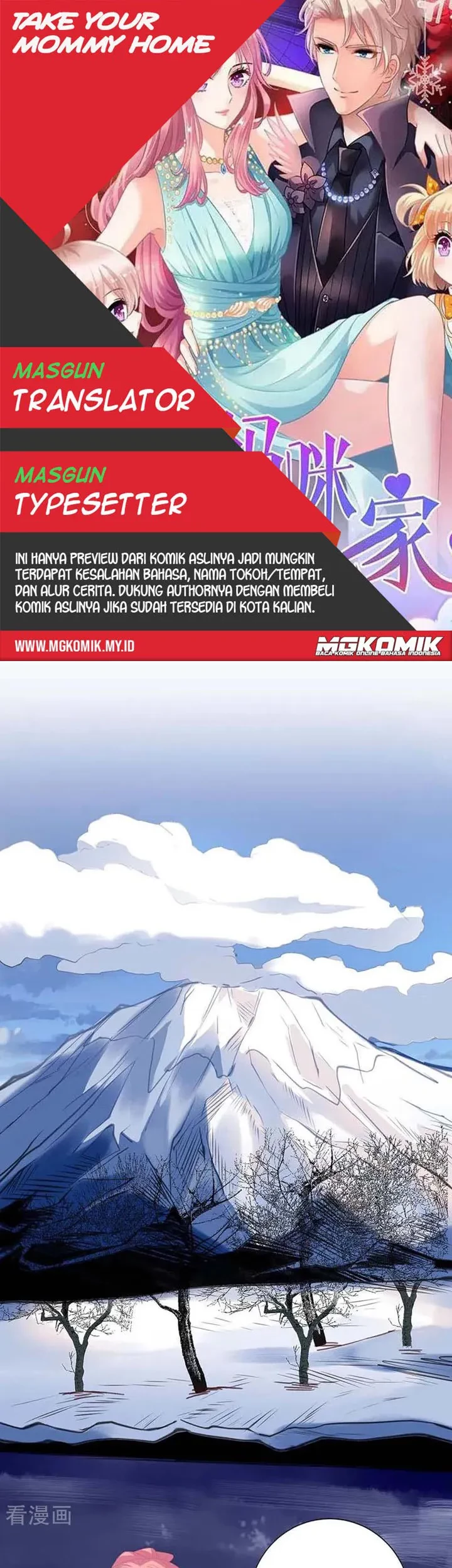 Komik Take Your Mommy Home Chapter 81 gambar nomor 1