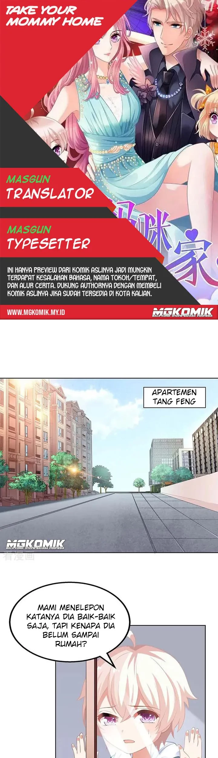 Komik Take Your Mommy Home Chapter 79 gambar nomor 1