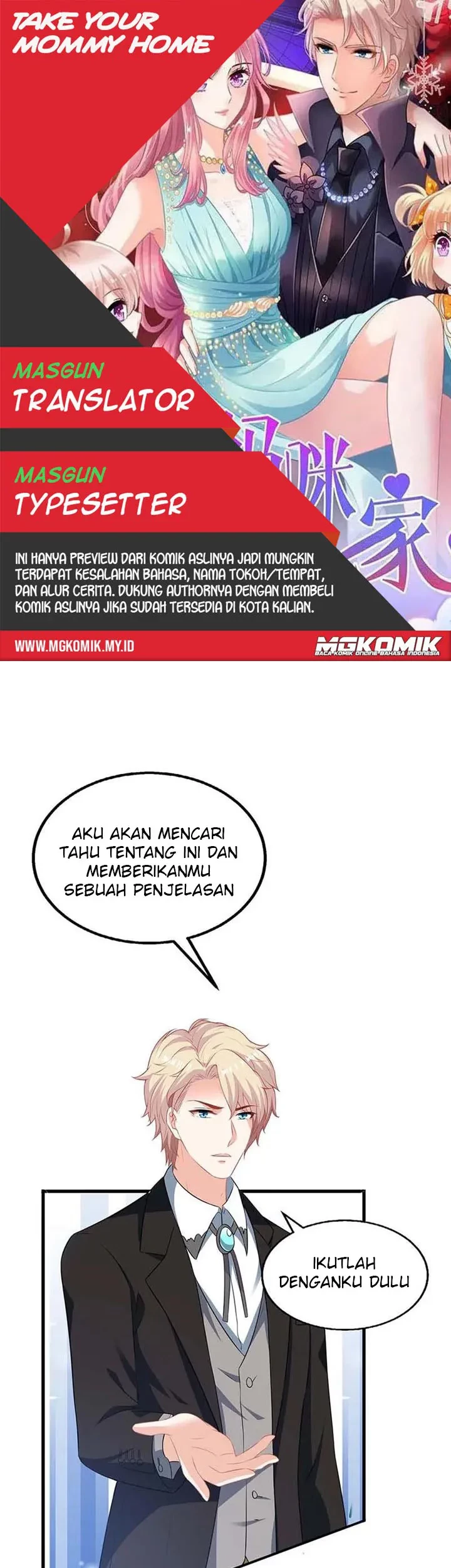 Komik Take Your Mommy Home Chapter 78 gambar nomor 1