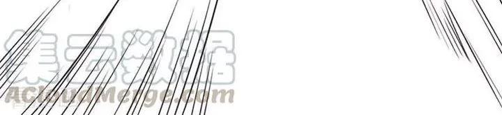 Take Your Mommy Home Chapter 77 Gambar 12