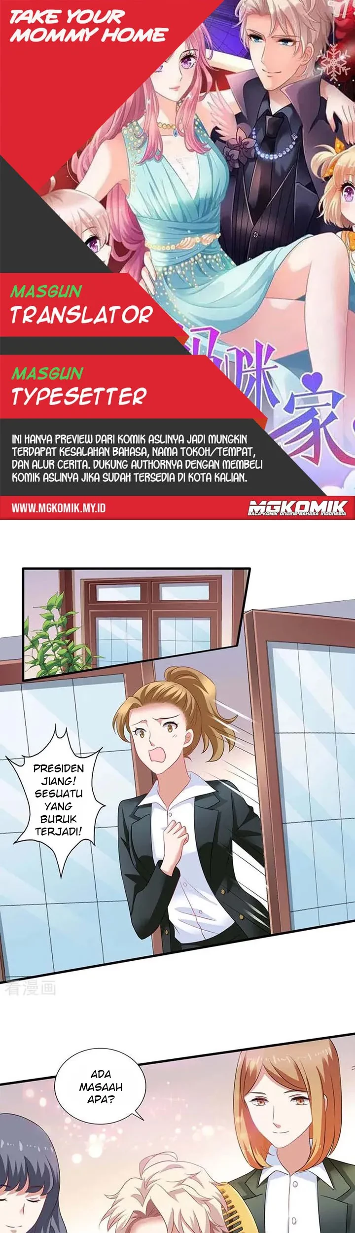 Komik Take Your Mommy Home Chapter 75 gambar nomor 1