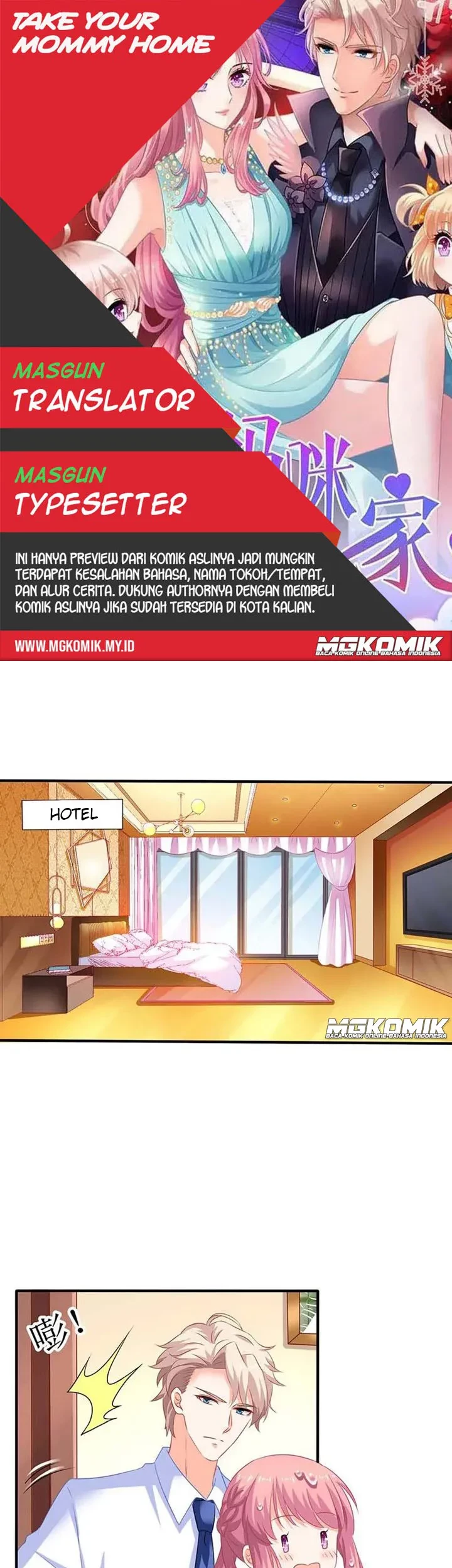Komik Take Your Mommy Home Chapter 74 gambar nomor 1