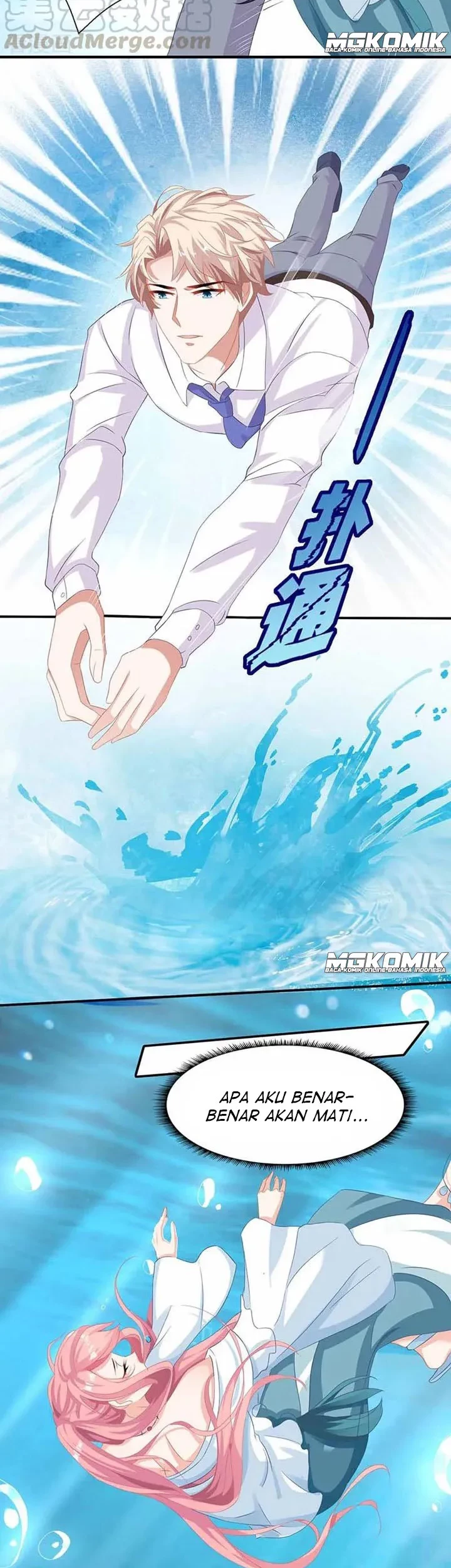 Take Your Mommy Home Chapter 73 Gambar 14